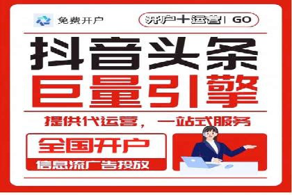 探索sem公司的创新之路